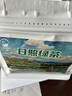 日照绿茶2026新茶横山天湖有机茶浓香型板栗香一级125g印象袋装山东特产 实拍图