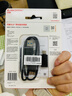 闪迪（SanDisk）ELE 1TB 移动固态硬盘（PSSD）新元素 type-c接口 小巧便携手机直连笔记本电脑两用外接 办公存储 实拍图