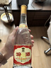 汾酒  黄盖玻汾 2020年 清香型白酒 53度 475mL*12瓶 整箱装 陈年老酒 【名酒鉴真】 实拍图