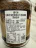 摩可纳（Moccona）经典8号冻干速溶黑咖啡200g瓶装 深度烘焙进口拿铁美式冷萃0脂0糖 实拍图