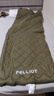 伯希和（Pelliot）户外睡袋成人P棉超轻便携露营被子四季通用加厚隔脏165030033绿 实拍图