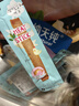 Natural Core天然核心 犬用软肉条狗零食鸡肉鳕鱼条7g*20只 实拍图