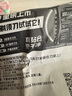 吉列威锋1刀架3刀头 差旅便携 2层刀片 手动 剃刮胡须刀男士 京东自营旗舰 非吉利 实拍图