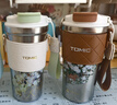 特美刻（TOMIC）联名钛杯梵高纯钛保温杯便携车载咖啡杯520送女朋友礼物 实拍图