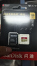 闪迪（SanDisk）128GB TF(MicroSD)内存卡4K极速金卡 A2 V30 U3 兼容大疆Pocket 4/Action 6运动相机 无人机存储卡 实拍图