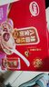达利园桂圆红枣八宝粥送礼方便速食早餐粥即食罐头360g*12罐 整箱礼盒装 实拍图