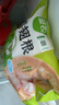 正大食品（CP）鸡大胸2斤 早餐鸡胸肉里脊肉鸡排冷冻生鲜低脂鸡胸肉 实拍图