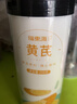 福东海 黄芪红枸杞子500克宁夏红枸杞甘肃黄芪片搭当归煲汤补泡水养生茶 实拍图