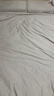 康尔馨五星级酒店床品A类60支纯棉贡缎简约四件套全棉被套浅驼色1.5米床 实拍图