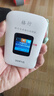 格行随身wifi6官方正品免插卡移动无线网络随身wifi路由器cpe三网通便携式车载移动wifi无线流量2026款 京仓速发-【充值套餐也可退】顶配WiFi6+一千G 实拍图