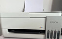 爱普生（EPSON）【新品】墨仓式 L3351彩色打印机 微信打印/无线连接 家用AI学习打印机（打印、复印、扫描） 实拍图
