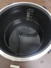 苏泊尔（SUPOR） 智能IH电饭煲内胆4L升铜晶通用饭锅配件球釜原厂配件（先确认适配再购买） 4升内锅（先确认适配再购买） 4升内胆 实拍图