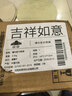 山山30条天然香樟木条樟脑丸樟木球块片家具衣柜防潮防发霉除味 实拍图