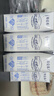 蒙牛特仑苏低脂纯牛奶250ml×16盒 健身减脂 送礼盒装 实拍图
