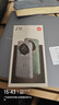 中兴（ZTE）U30 Pro 5G可插卡移动随身wifi无线网卡便携式热点5g路由器无限笔记本电脑通用流量车载卡托2025款 实拍图