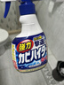 花王（KAO）强力除霉剂400ml 浴室墙面墙体清洁去霉斑霉菌清洗非啫喱除霉喷雾 实拍图