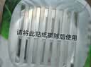 樱之花防护香氛盒300g清茶空气清新剂车载家居衣柜香薰卫生间除臭去异味 实拍图