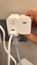 华为冰糖全能充电器(Max100W) 超级快充3C认证含1米6A数据线华为原装充电器适用华为手机Pura80 实拍图