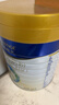 美素佳儿（Friso）皇家幼儿配方奶粉 3段（1-3岁幼儿适用）800g 乳铁蛋白 (新国标) 实拍图