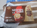 雀巢（Nestle）【樊振东同款】1+2特浓低糖*速溶咖啡三合一冲调饮品30条390g 实拍图