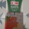 汇源100%苹果汁礼盒装果汁饮料1Lx6盒节日送礼宴请果蔬汁饮料聚餐畅享 实拍图