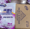 老管家薰衣草除湿袋230g*9可挂式干燥剂室内房间衣柜吸湿防霉防潮剂 实拍图