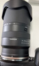 腾龙（Tamron）B061Z 18-300mm F/3.5-6.3 Di III-A VC VXD防抖远摄大变焦微单镜头旅游（尼康Z口） 实拍图
