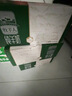 牧羊人纯羊奶250ml*12盒礼盒装液态羊奶A2β-酪蛋白全脂儿童成人早餐奶 实拍图