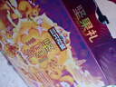 三只松鼠坚果零食礼盒2422g/20件松子开心果送礼长辈干果礼盒礼包 实拍图