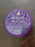 美加净夜间手霜80g*2保湿滋润精油长效嫩肤手部SPA修护手部倒刺 实拍图