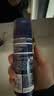 妮维雅（NIVEA）男士专用刮胡泡200ml舒缓保湿生日礼物送男友 实拍图