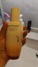 雪花秀滋盈琉光水乳润颜水150ml+润颜乳125ml护肤礼盒母亲节礼物 实拍图