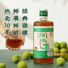 昆竹牌青梅酒13度450ml+冰梅酒18度450ml 梅子酒龙门特产果酒甜酒 实拍图