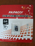 PAPAGO！4K行车记录仪GoSafe981流媒体前后双录+128G卡+降压线+GPS模块 实拍图
