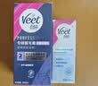 薇婷（VEET）私处脱毛膏50ml+舒缓霜30ml 脱毛膏私密处可用 非永久去根 实拍图
