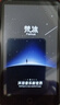 梵沐BF12 mp3/mp4无损音乐播放器 智能WIFI联网封闭系统 mp5蓝牙学生专用随身听 听英语查单词 实拍图