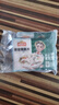 冻品先生 安井 免浆黑鱼片（袋装） 250g*5袋 冷冻鱼片 免切免洗 方便菜 实拍图