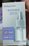 babycare电蚊香液婴儿驱蚊水驱蚊液蚊香套装儿童宝宝防蚊灭蚊无香5液+1器 实拍图
