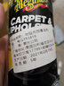 美光（Meguiar's）地毯及内饰清洗剂539g洗车顶棚绒布安全带强力去污 实拍图