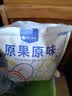 楼兰蜜语锁鲜特级去核灰枣500g 原味即食无核红枣新疆特产蜜饯果干零食 实拍图