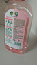 滴露（Dettol）香氛自然衣物消毒液1L*4  留香48H洗衣除汗臭 儿童玩具杀菌消毒水 实拍图