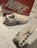 耐克NIKE女子休闲鞋W AIR MAX DN SE运动鞋HV4436-133米色36 实拍图