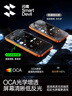 闪魔 适用苹果14钢化膜iphone14promax手机膜14pro高清抗指纹14plus防爆防摔保护膜 【防窥护隐私】1片+神器 苹果14ProMax 实拍图