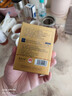 品品香白茶 福鼎白茶晒白金老白茶2022年寿眉360g茶叶礼盒装送礼 实拍图