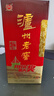 泸州老窖 六年窖头曲 浓香型白酒 52度500ml 2瓶（配礼袋） 实拍图
