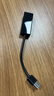 绿联USB3.0转千兆有线网口 RJ45网线转接头接口转换器 适用苹果华为笔记本外置网口扩展坞转接头 20256 实拍图