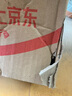 甘汁园黄金砂糖细粒300g 100%甘蔗汁熬制烹饪调味烘焙冲调黄冰糖 实拍图