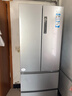 海尔（Haier）「家宴系列」335L法式多门冰箱风冷无霜一级能效抗菌BCD-335WLHFD9DS9国家补贴 实拍图