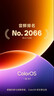 飞智冰原狼4多模版无线游戏手柄 类xbox 力调节摇杆双切扳机 switch电脑PC手机steam体感NS 仁王3 实拍图