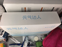 元气达人丹参蒸汽热敷手腕带加热发热护腕腱鞘关节妈妈手腕贴1盒5袋 实拍图